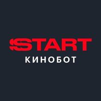 START кинобот в Telegram: онлайн-кинотеатр внутри мессенджера