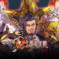 The Rise of Bravery | KAI SANGOKU B3K в Telegram: мини-игры и аирдроп