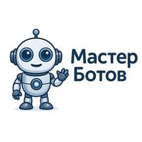 Найди себе бота! Мастер Ботов в Telegram: каталог, фильтры, поиск