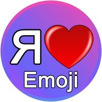 I   Love Emoji bot — создать статус в Telegram: генератор эмодзи, сердечек и табличек