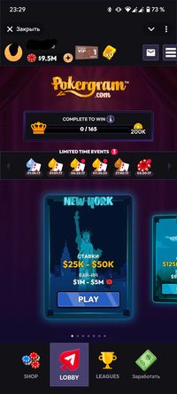 Pokergram в Telegram — онлайн-покер с турнирами и заданиями